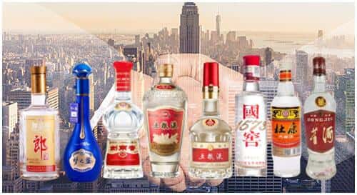 德兴市回收名酒